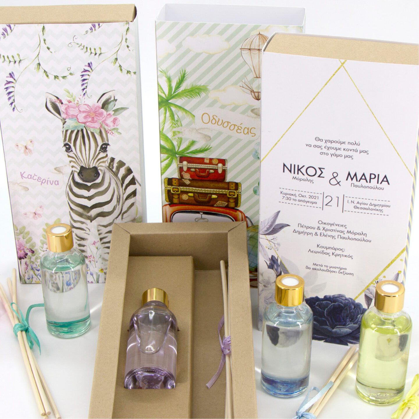 Αρωματικό χώρου 50ml και τυπωμένο θεματικό κουτί ιδανικό για μπομπονιέρα