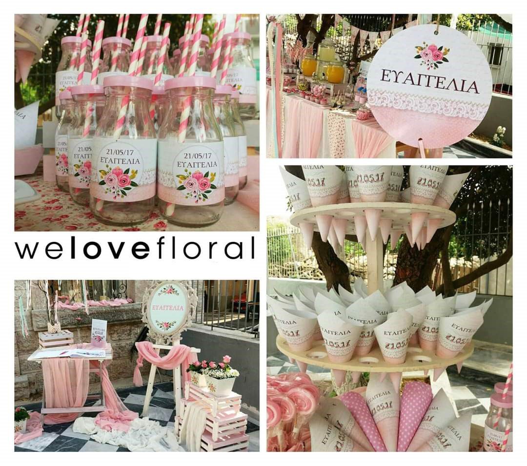 Βάπτιση για κορίτσι με θέμα floral λουλούδια