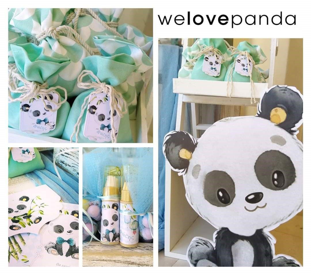 Βάπτιση για αγόρι με θέμα αρκουδάκι Panda