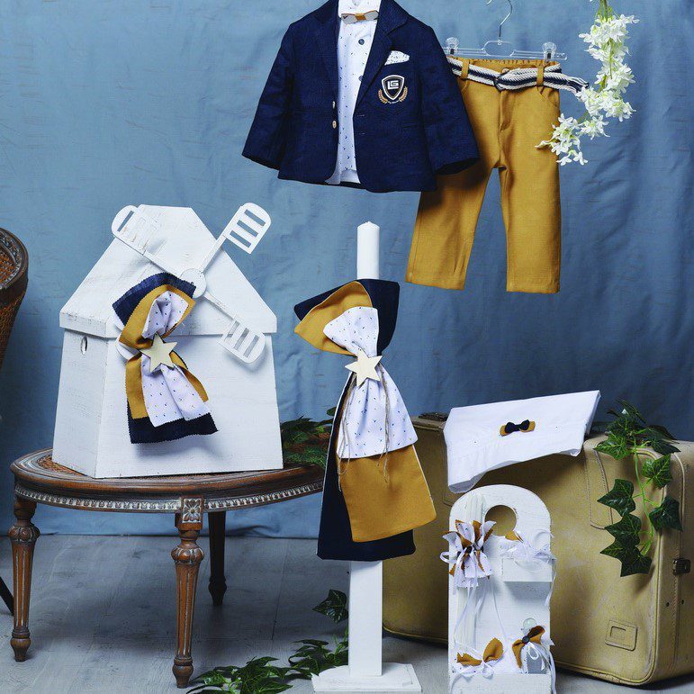 Ολοκληρωμένο πακέτο βάπτισης για αγόρι σε navy blue με μουσταρδί και θέμα τον ανεμόμυλο