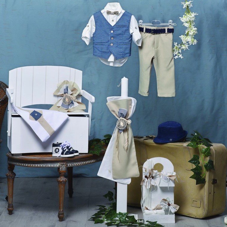 Ολοκληρωμένο πακέτο βάπτισης για αγόρι σε συνδυασμό μπλε και μπεζ
