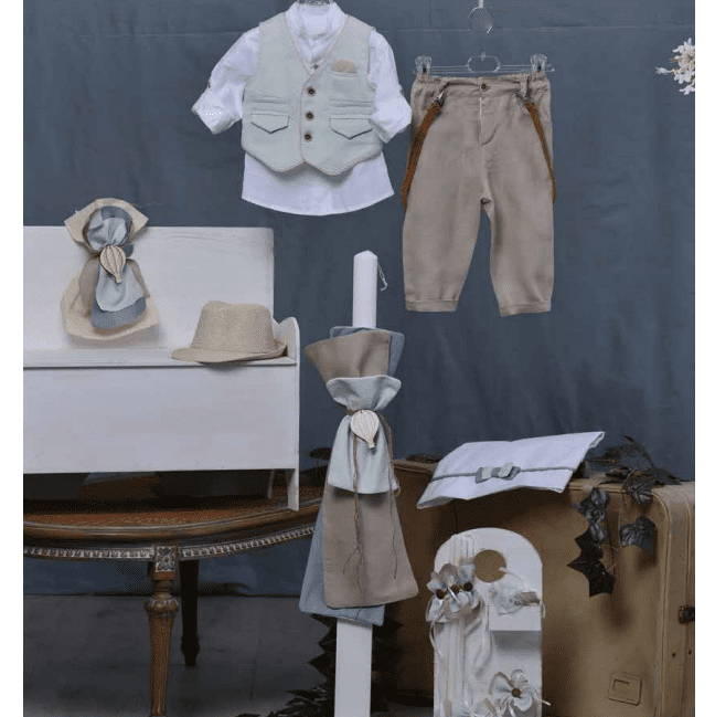 Ολοκληρωμένο πακέτο βάπτισης για αγόρι σε γήινες αποχρώσεις