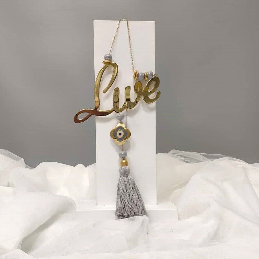 Γούρι 2023 επιχρυσωμένο Life