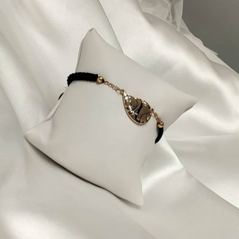 Βραχιόλι με το γράμμα Χ επιχρυσωμένο με 24 καράτια