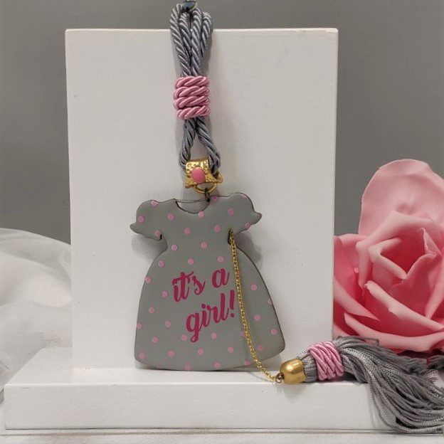 Δώρο γέννησης/βάπτισης κορίτσι
