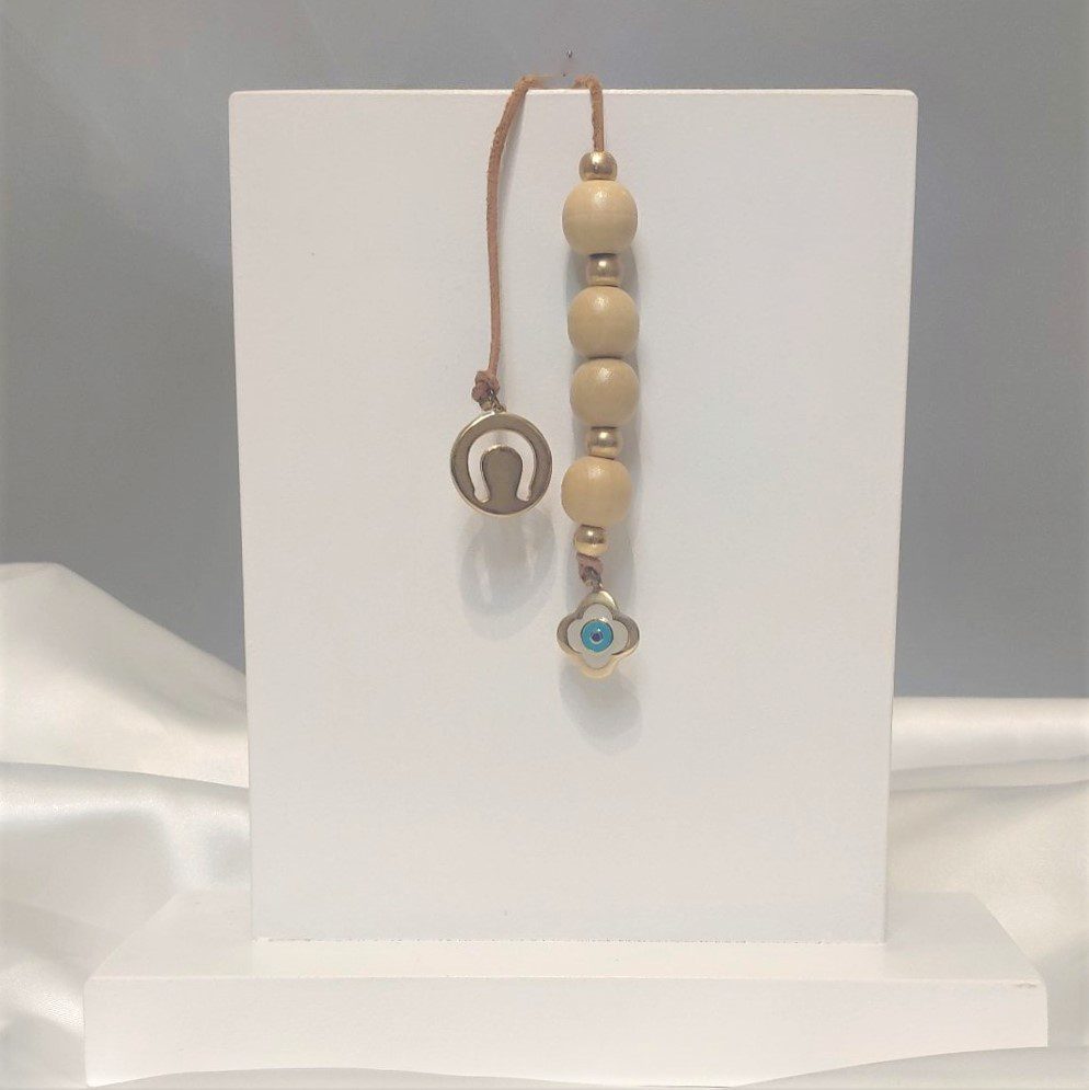 Μεγάλο μπεγλέρι με επίχρυσα στοιχεία και εκρού χάντρες