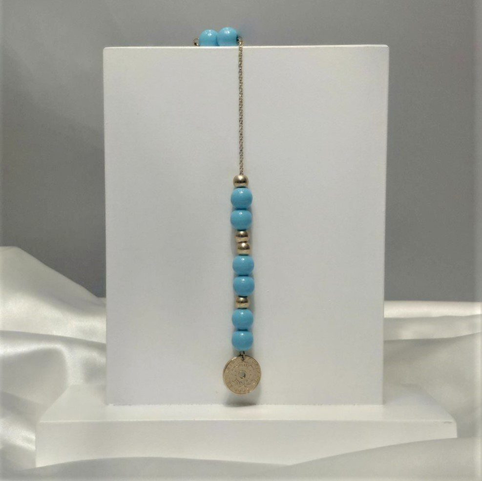 Μεγάλο μπεγλέρι με επίχρυσα στοιχεία και γαλάζιες χάντρες