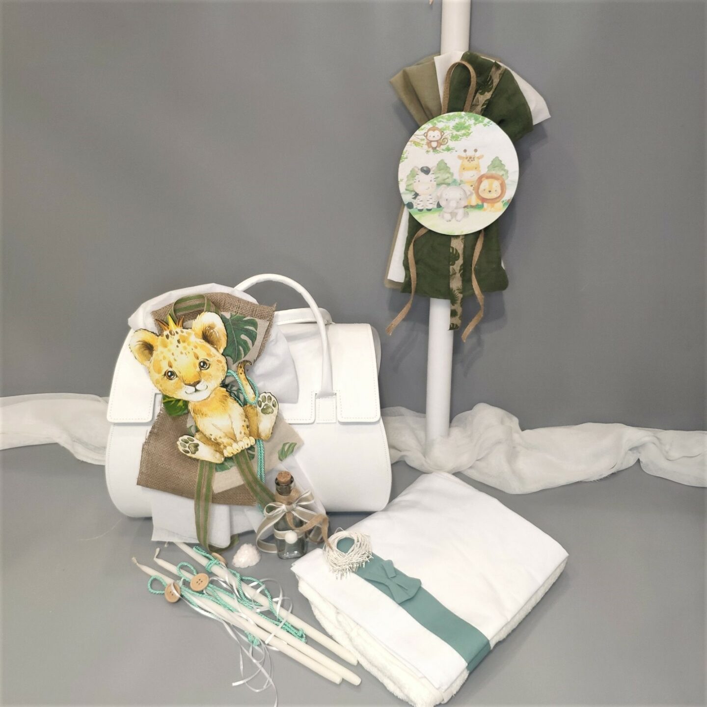 Πλήρες σετ βάπτισης για αγόρι με λιονταράκι και τα ζώα της ζούγκλας