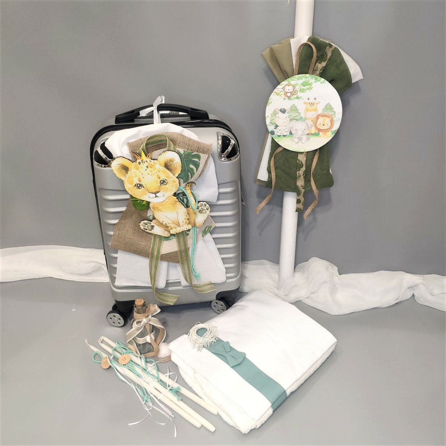 Πλήρες σετ βάπτισης για αγόρι με λιονταράκι και τα ζώα της ζούγκλας