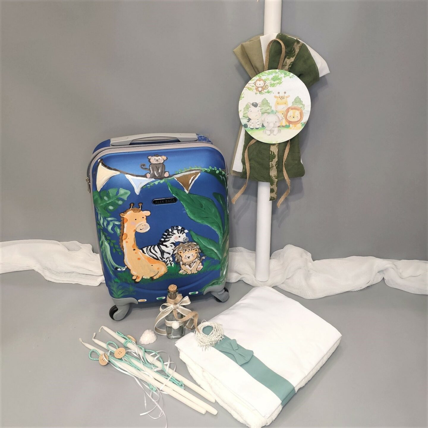 Πλήρες σετ βάπτισης για αγόρι με λιονταράκι και τα ζώα της ζούγκλας