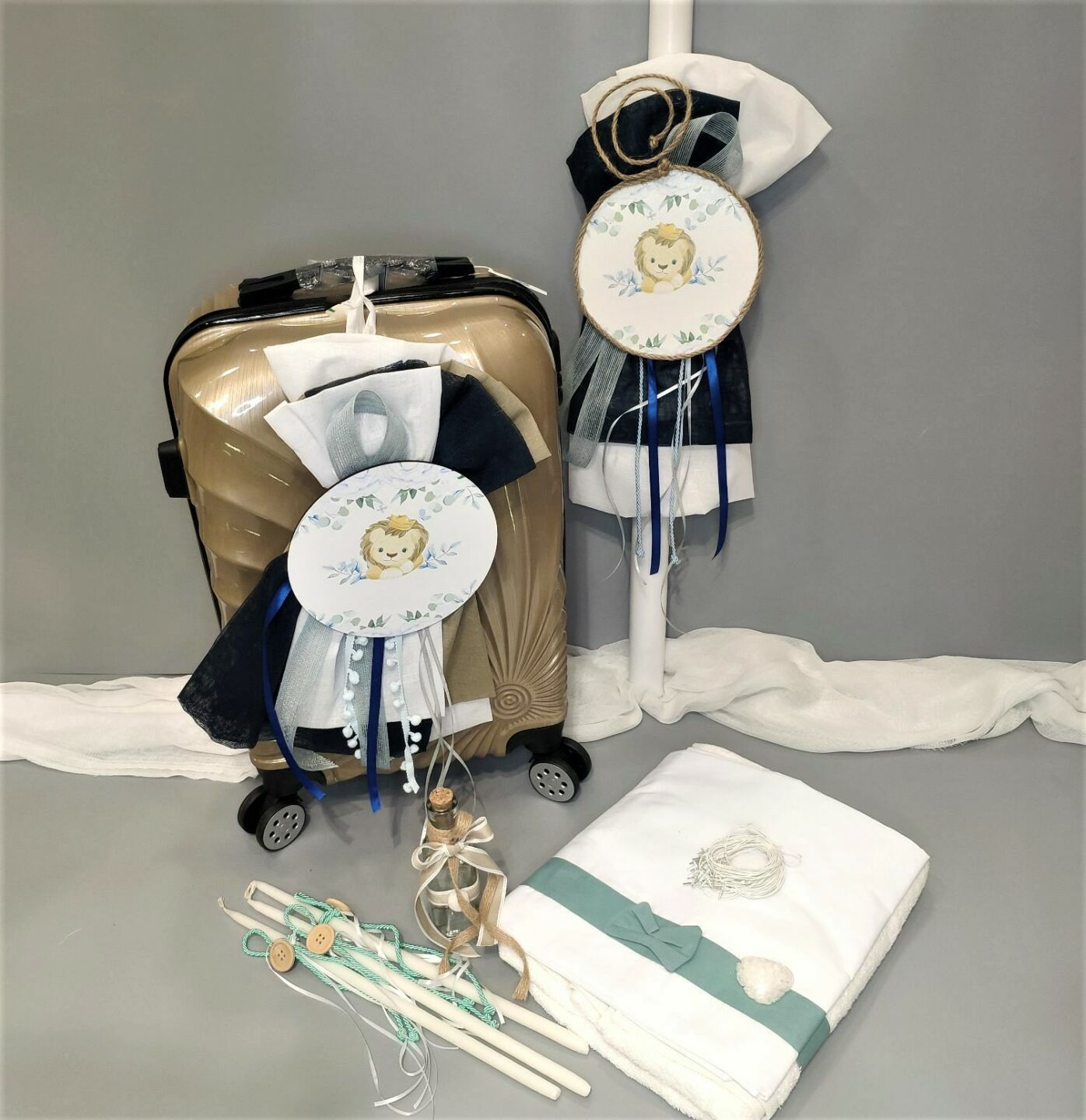 Πλήρες σετ βάπτισης για αγόρι με Λιοντάρι