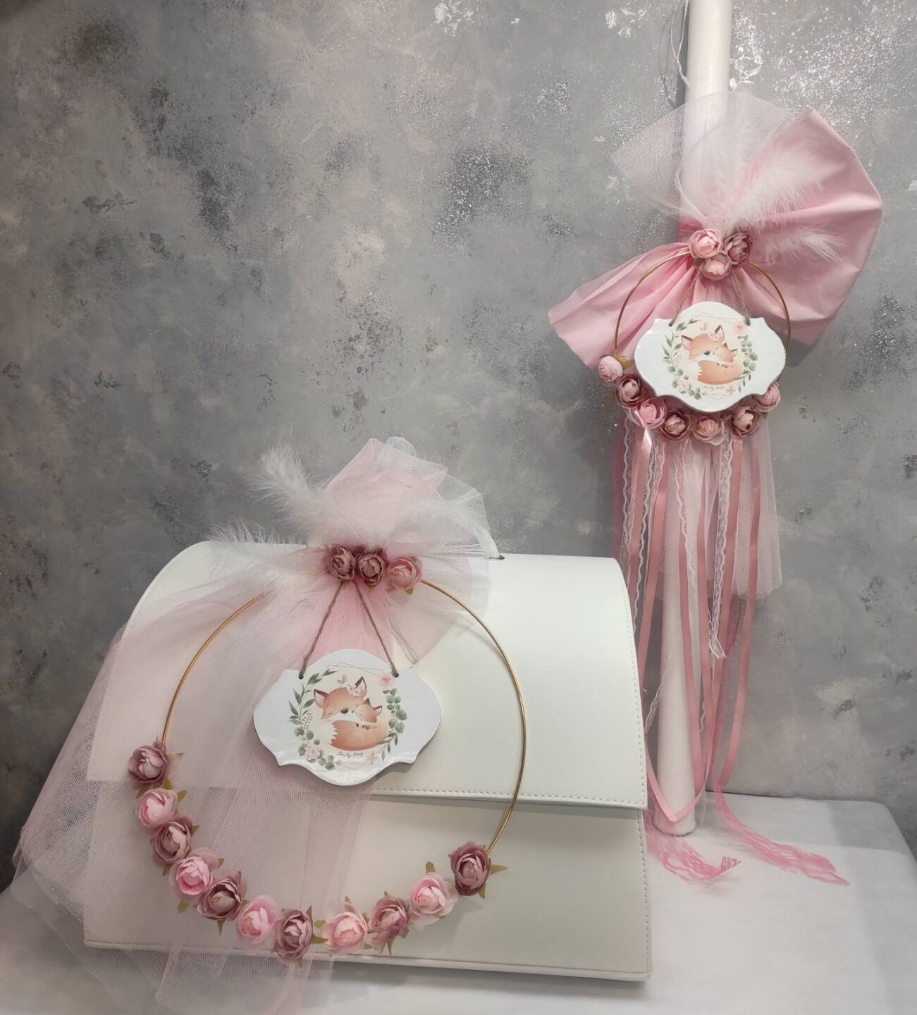 Σετ βάπτισης αλεπουδάκι