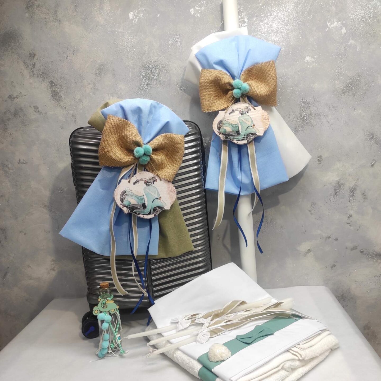 Σετ βάπτισης με αρκουδάκι