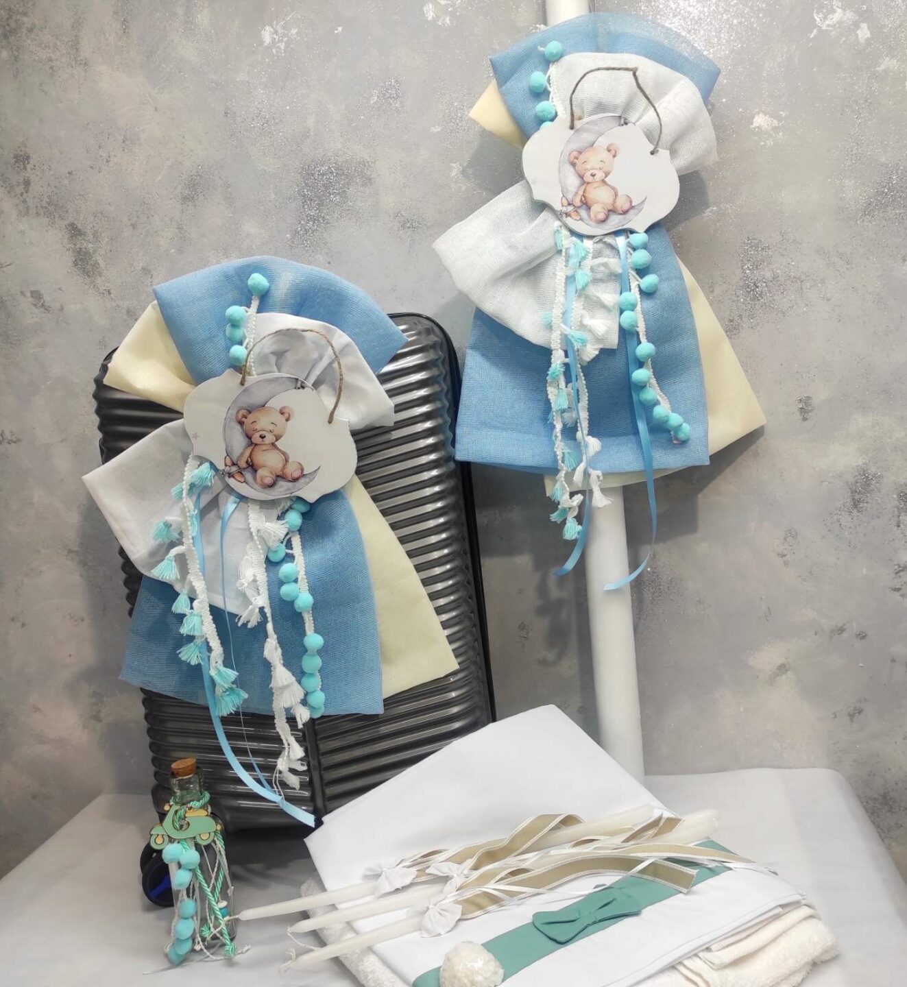 Σετ βάπτισης αρκουδάκι