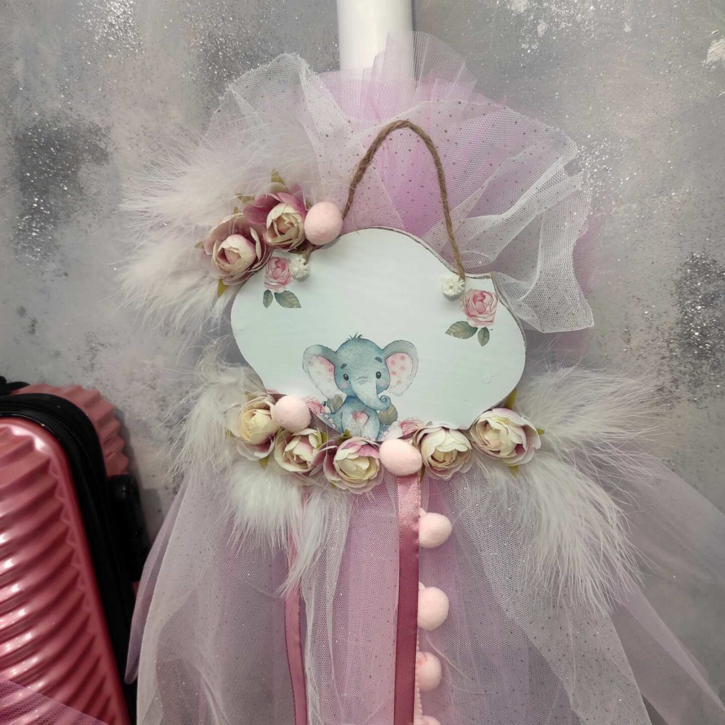 set vaptisis me elefantaki 2