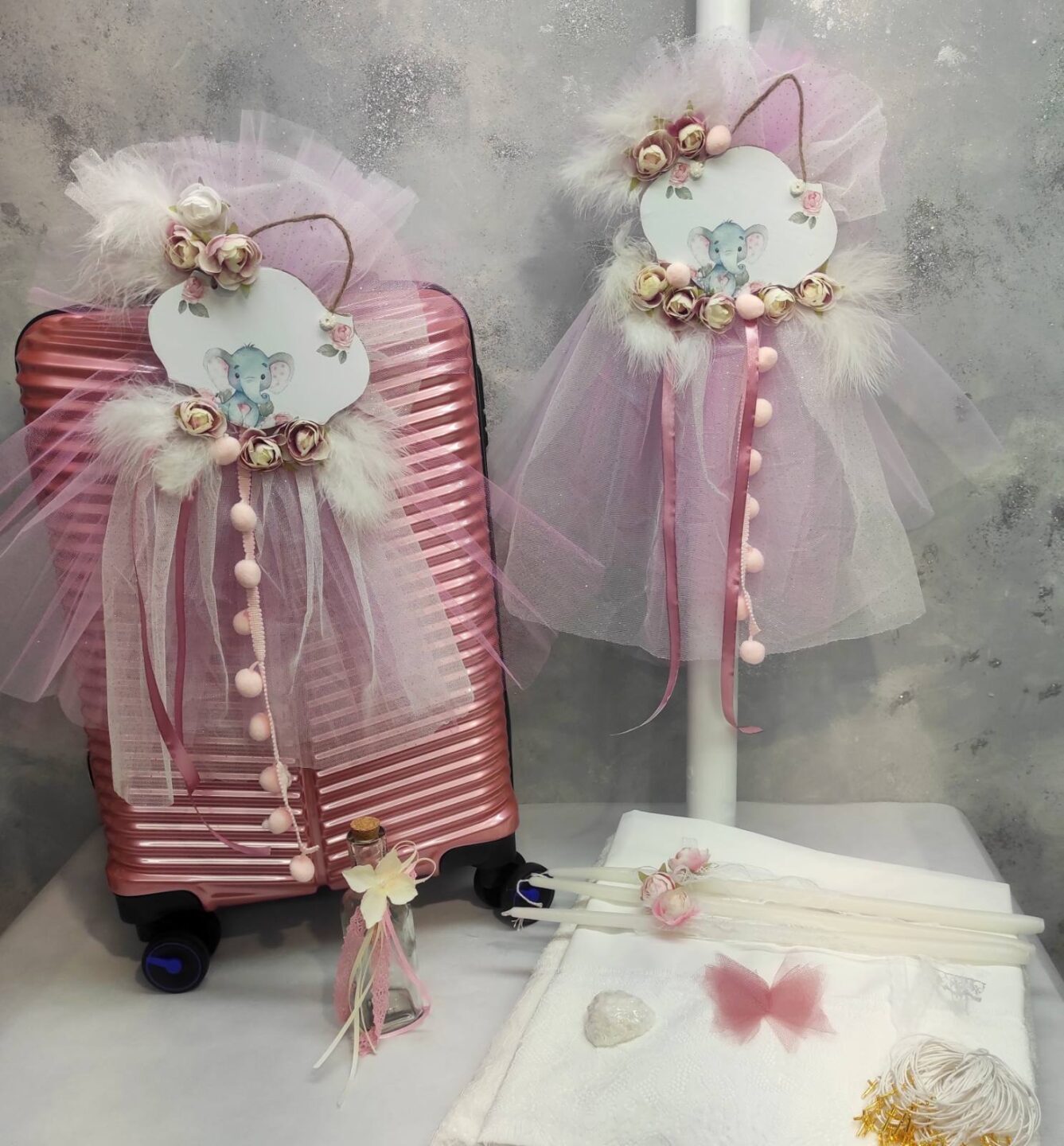 Σετ βάπτισης ελεφαντάκι