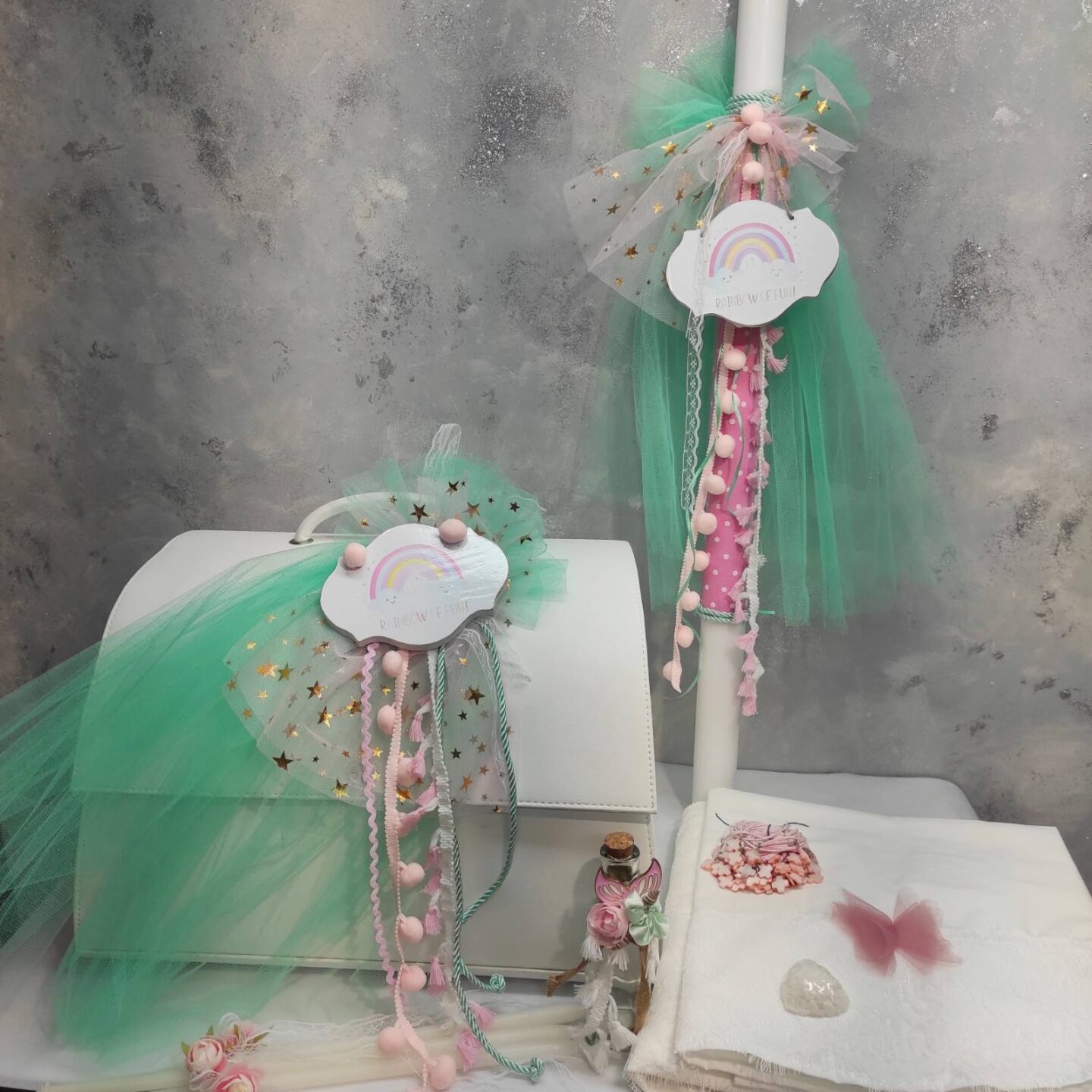 Σετ βάπτισης ουράνιο τόξο