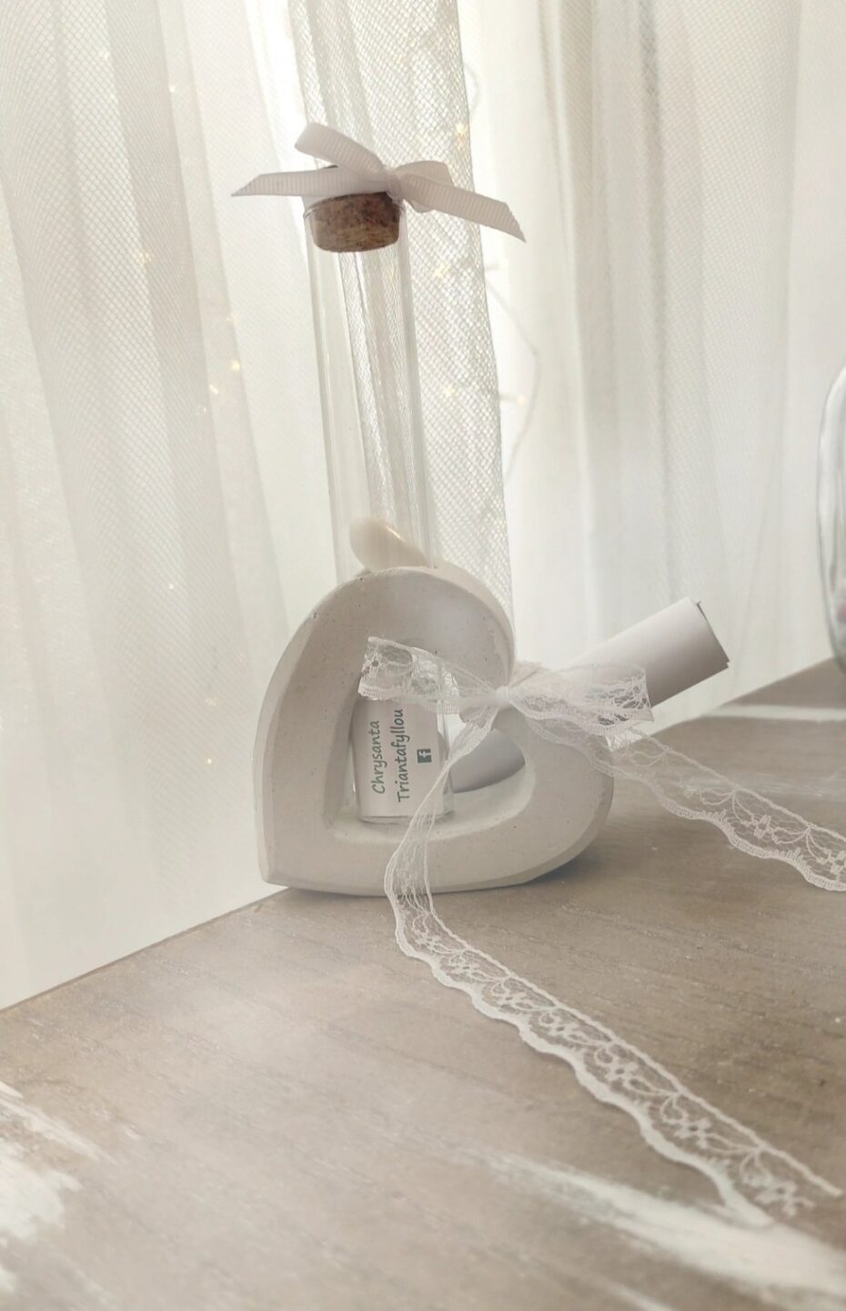 mpomponiera kardia me doxeio