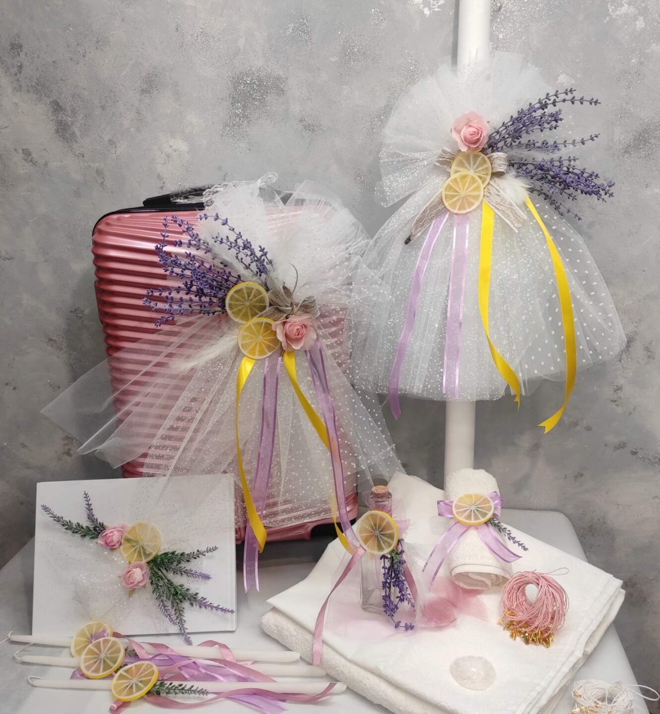 Πλήρες σετ βάπτισης λεβάντα & λεμόνι