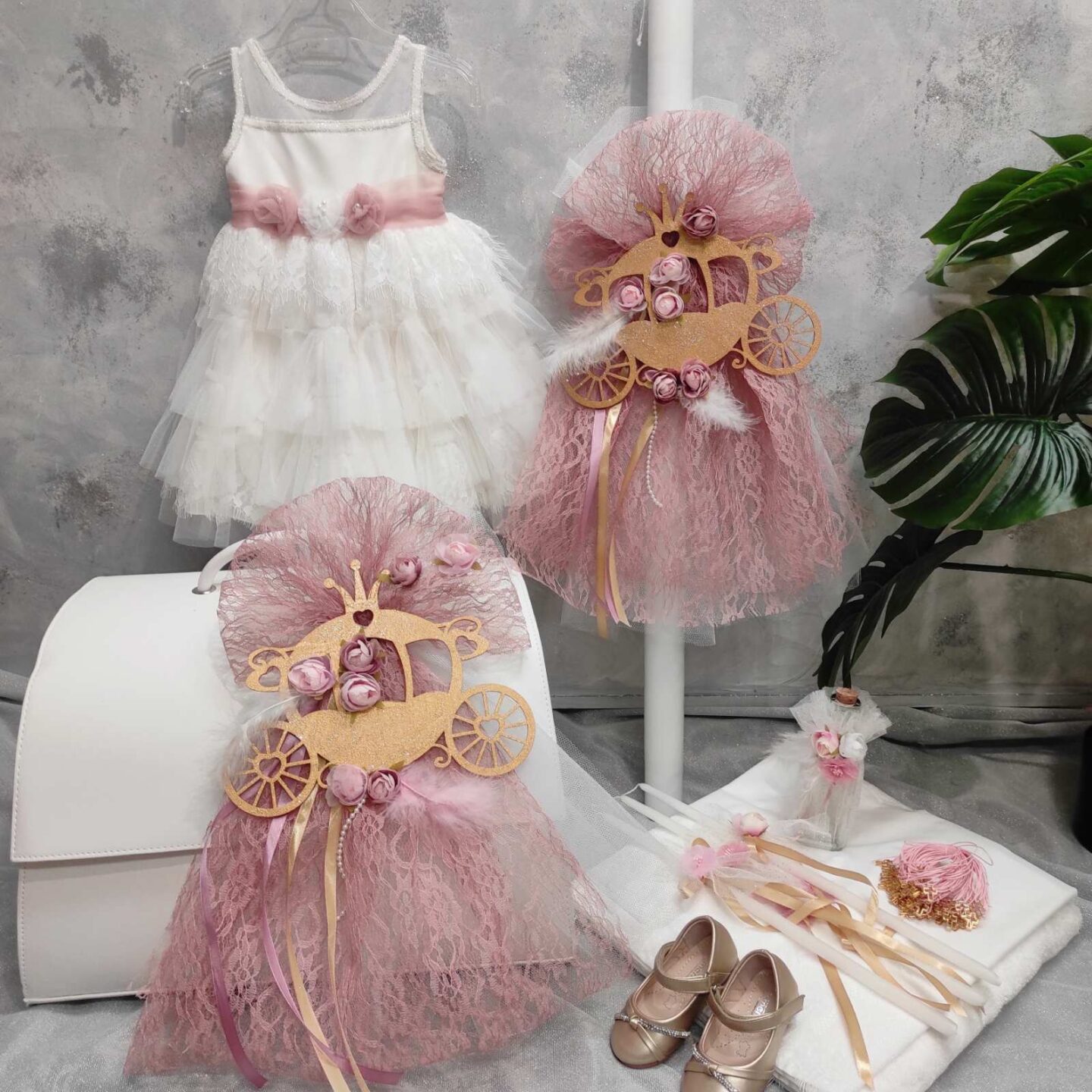 set vaptisis amaxa (1)