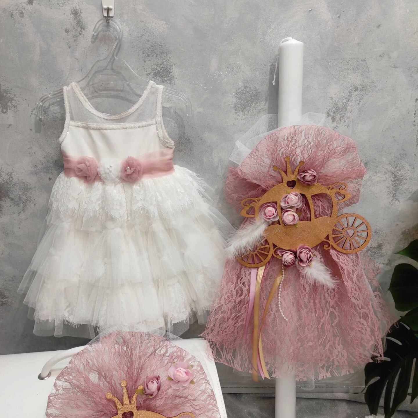 set vaptisis amaxa (2) set vaptisis amaxa (1)