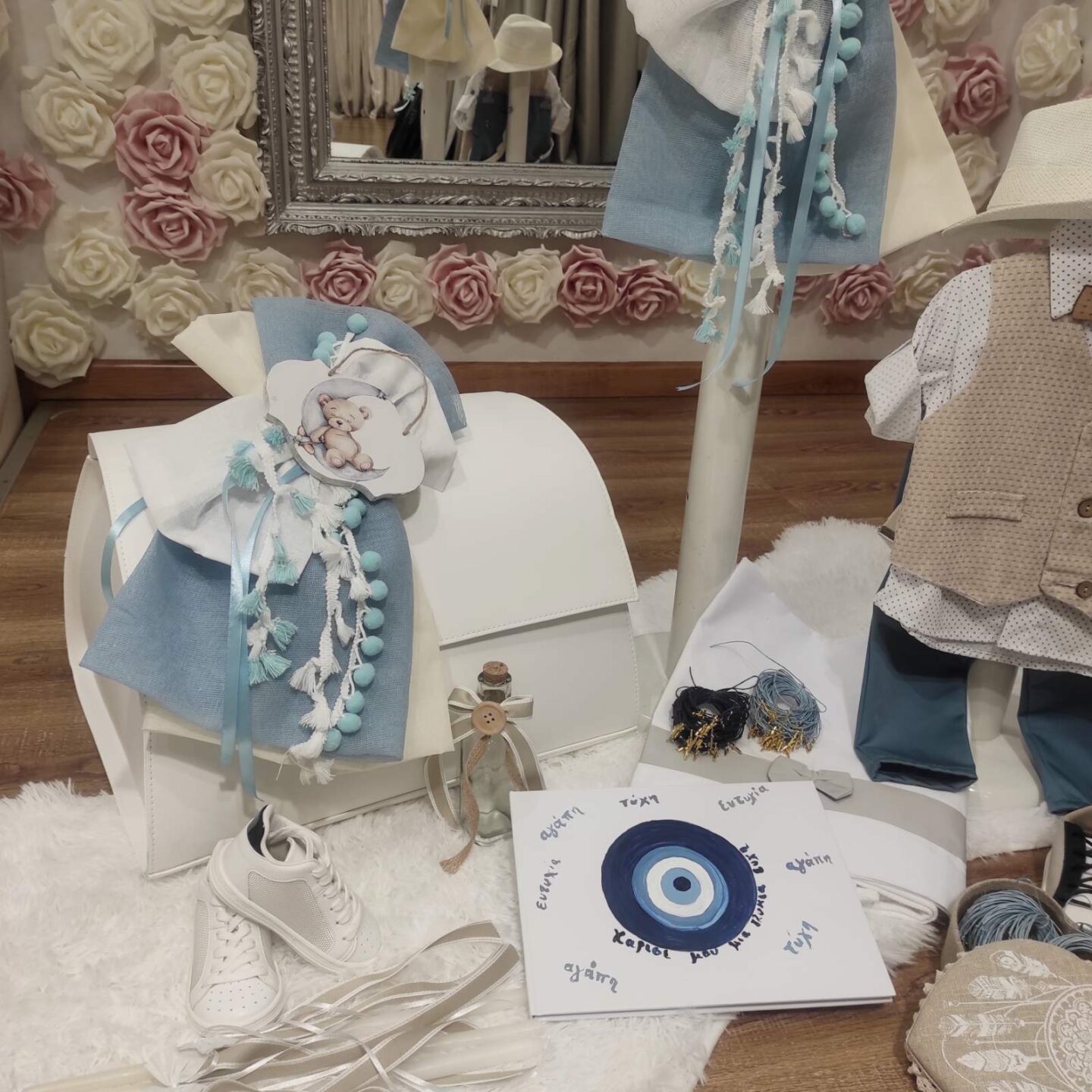 set vaptisis arkoudaki1 set vaptisis arkoudaki