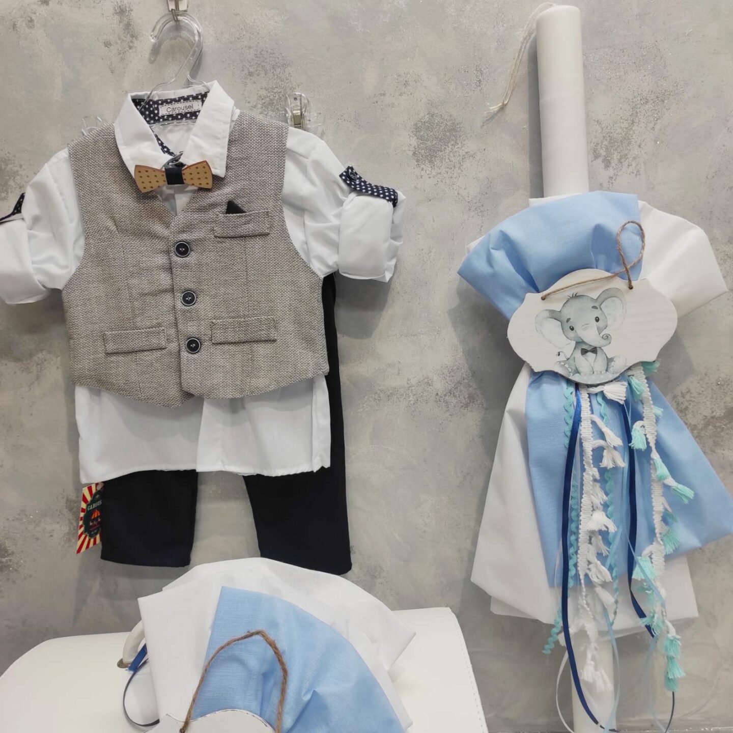 set vaptisis elefantaki (3) set vaptisis elefantaki (1)