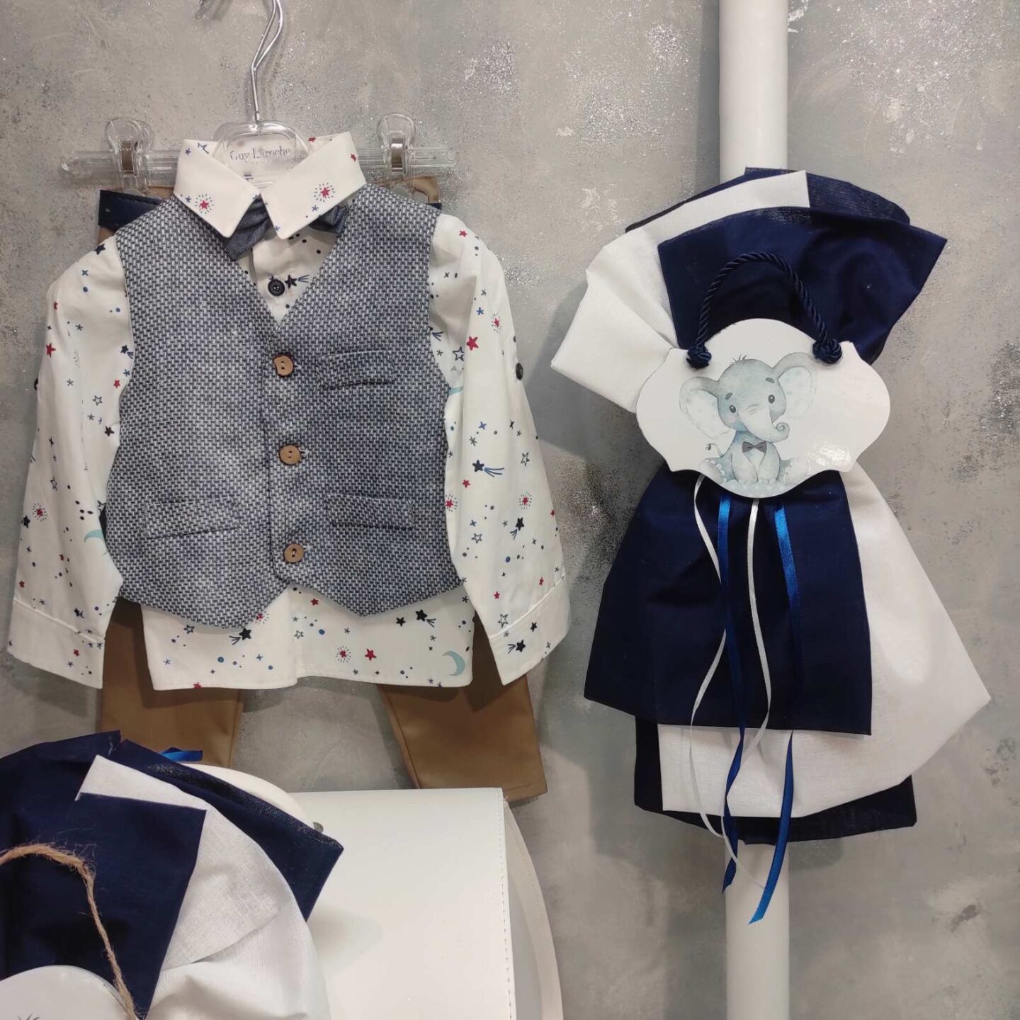 set vaptisis elefantaki1 set vaptisis elefantaki