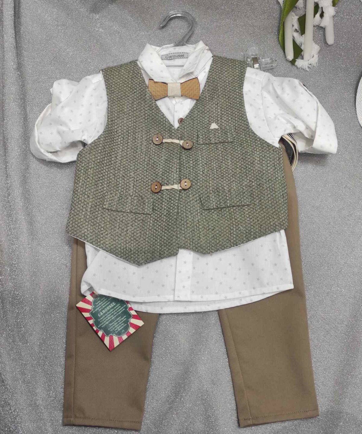 set vaptisis me skini (3) set vaptisis me skini (1)