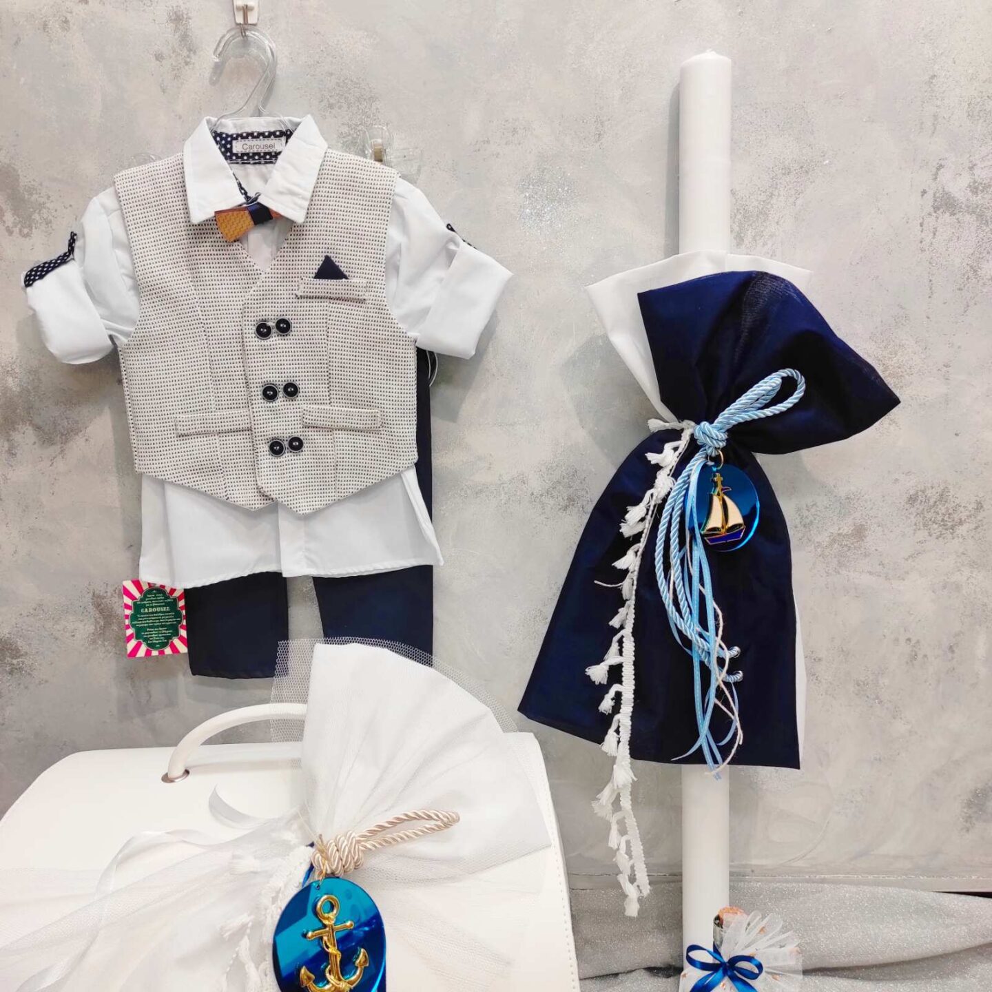 set vaptisis nautiko (1)