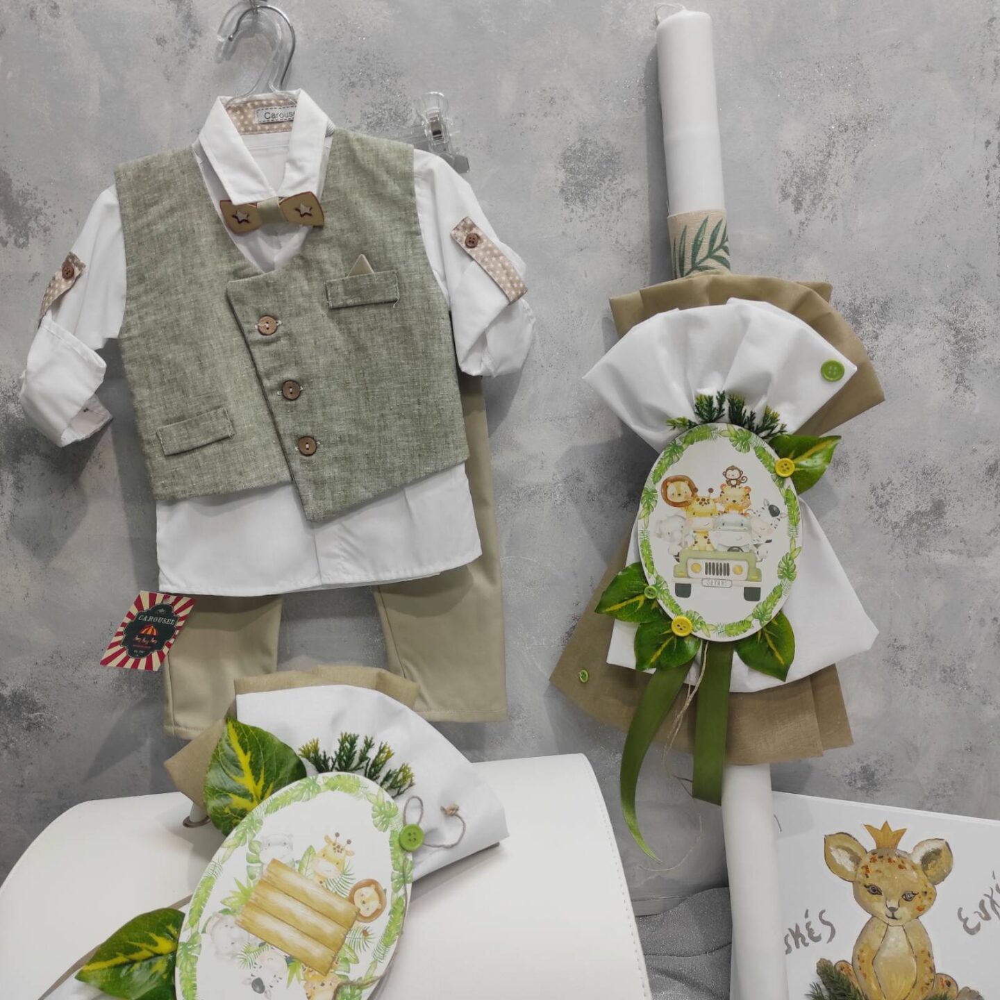 set zoakia dasous (3) set zoakia dasous (1)