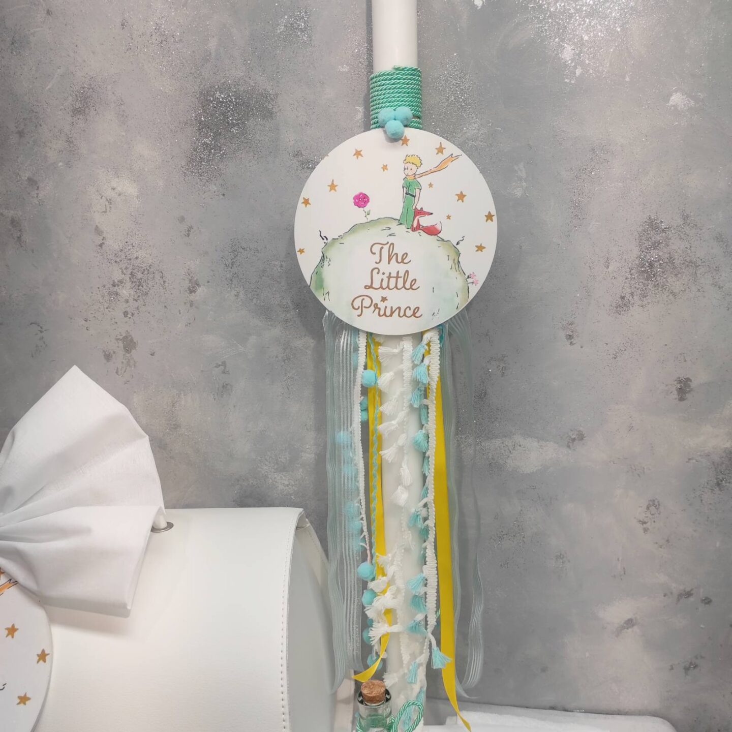 σετ μικρός πρίγκιπας