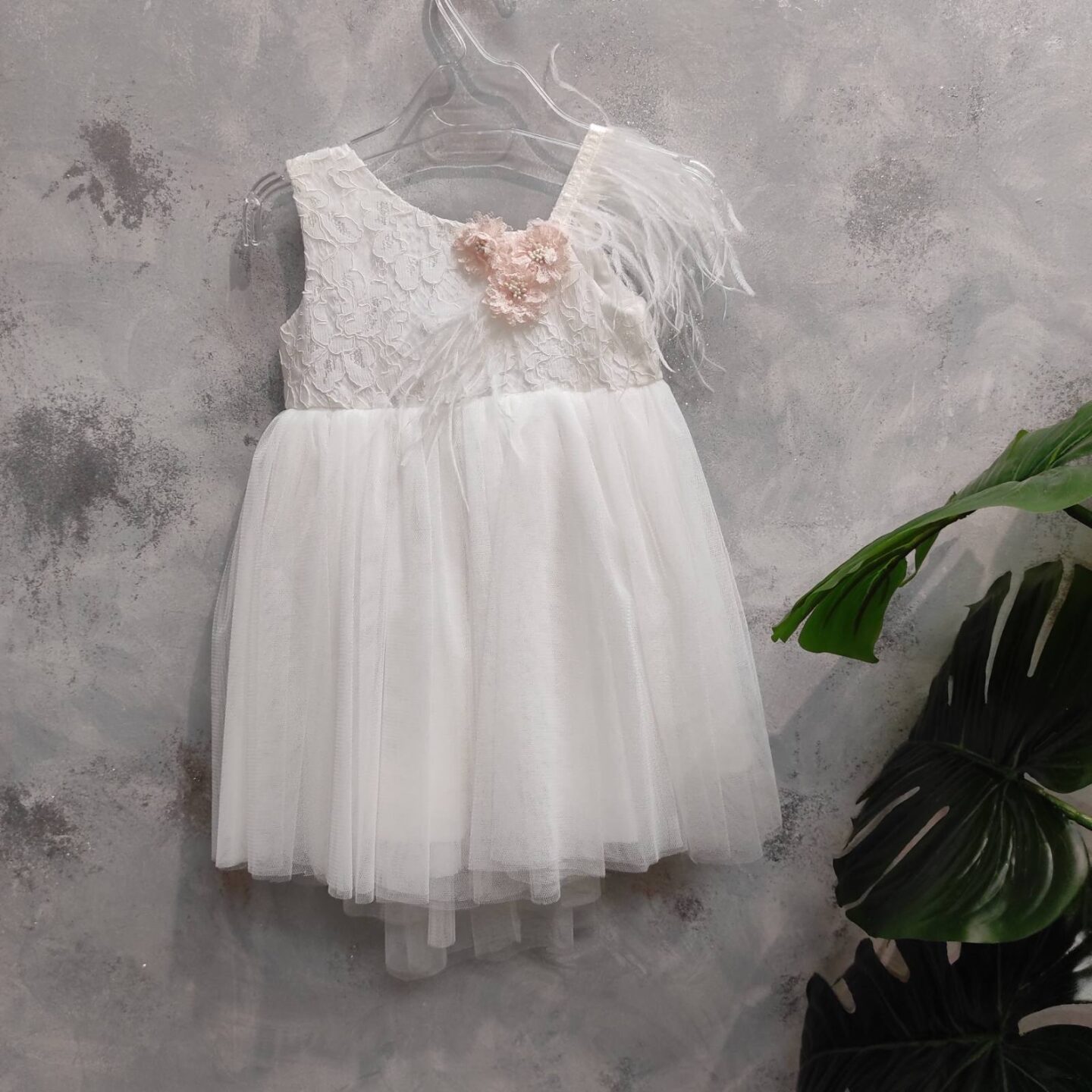 boho vaptistiko forema