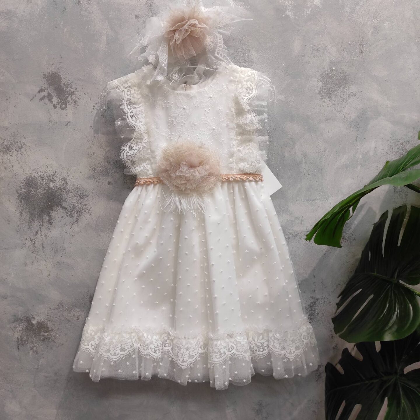 boho vaptistiko forema