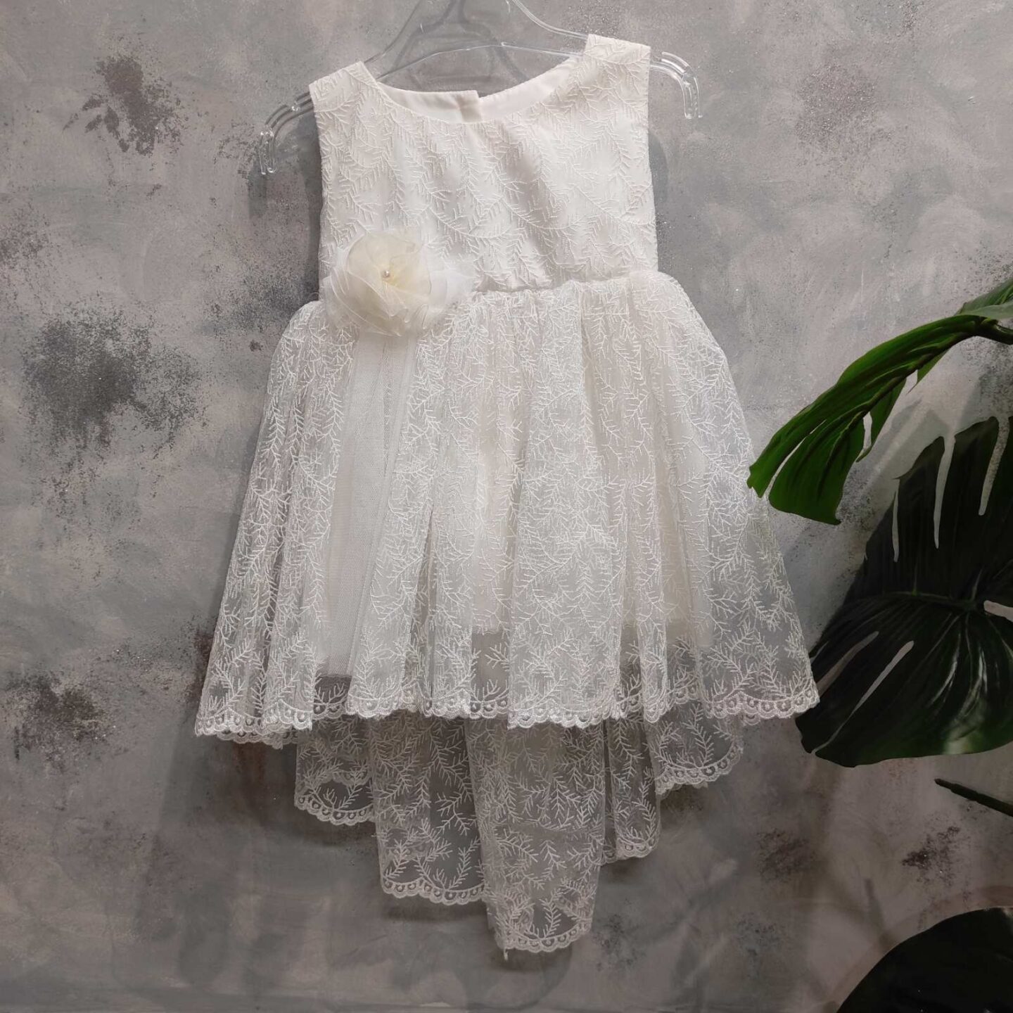 forema dantela me oura