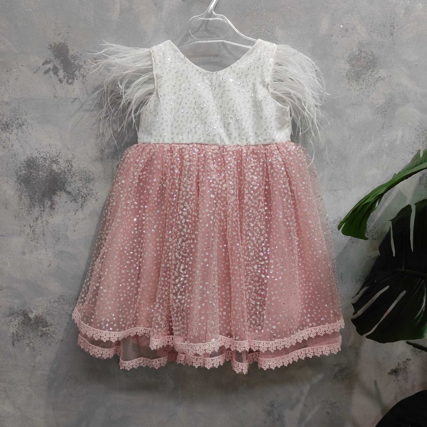 gliterenio vaptistiko forema