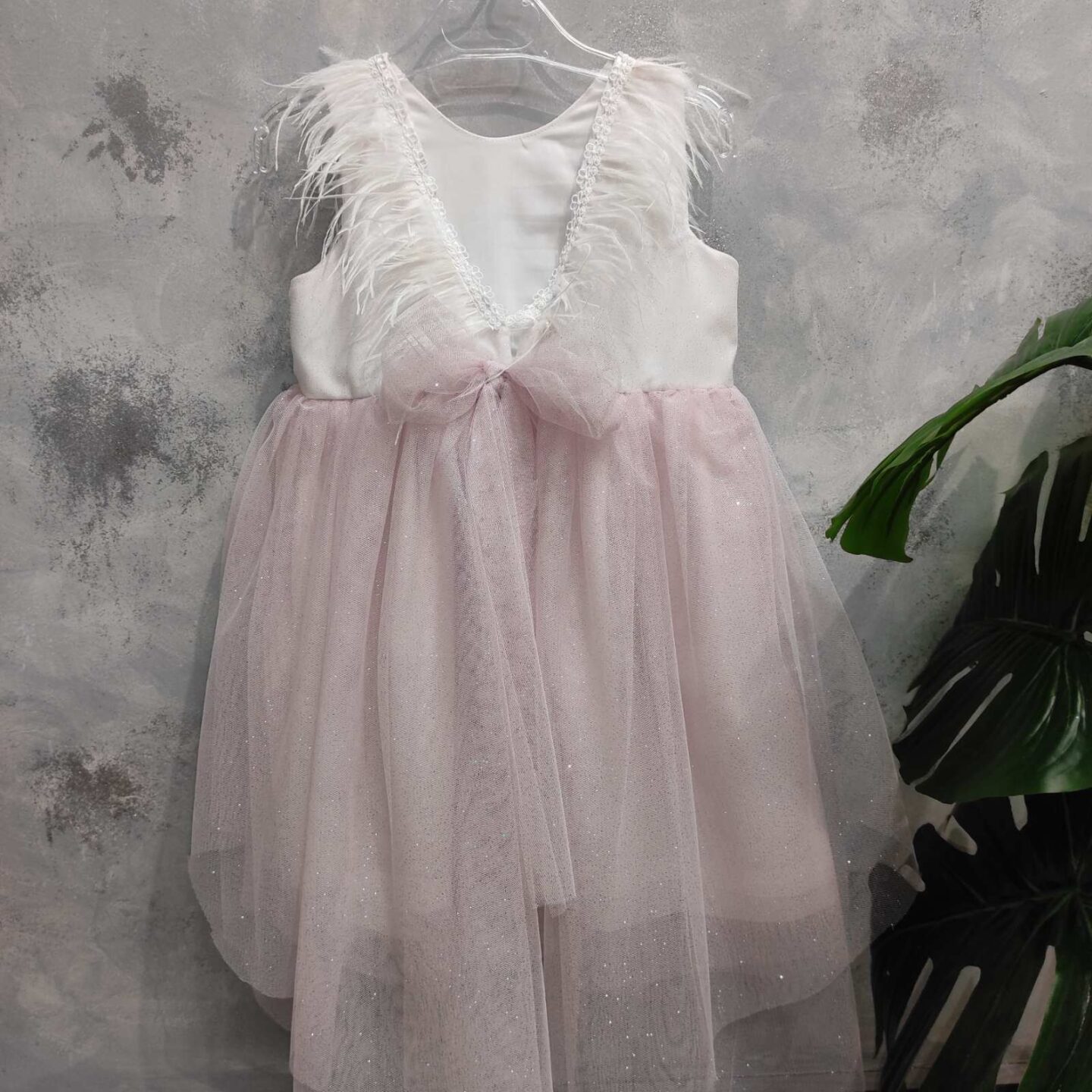 romantiko forema me ftera