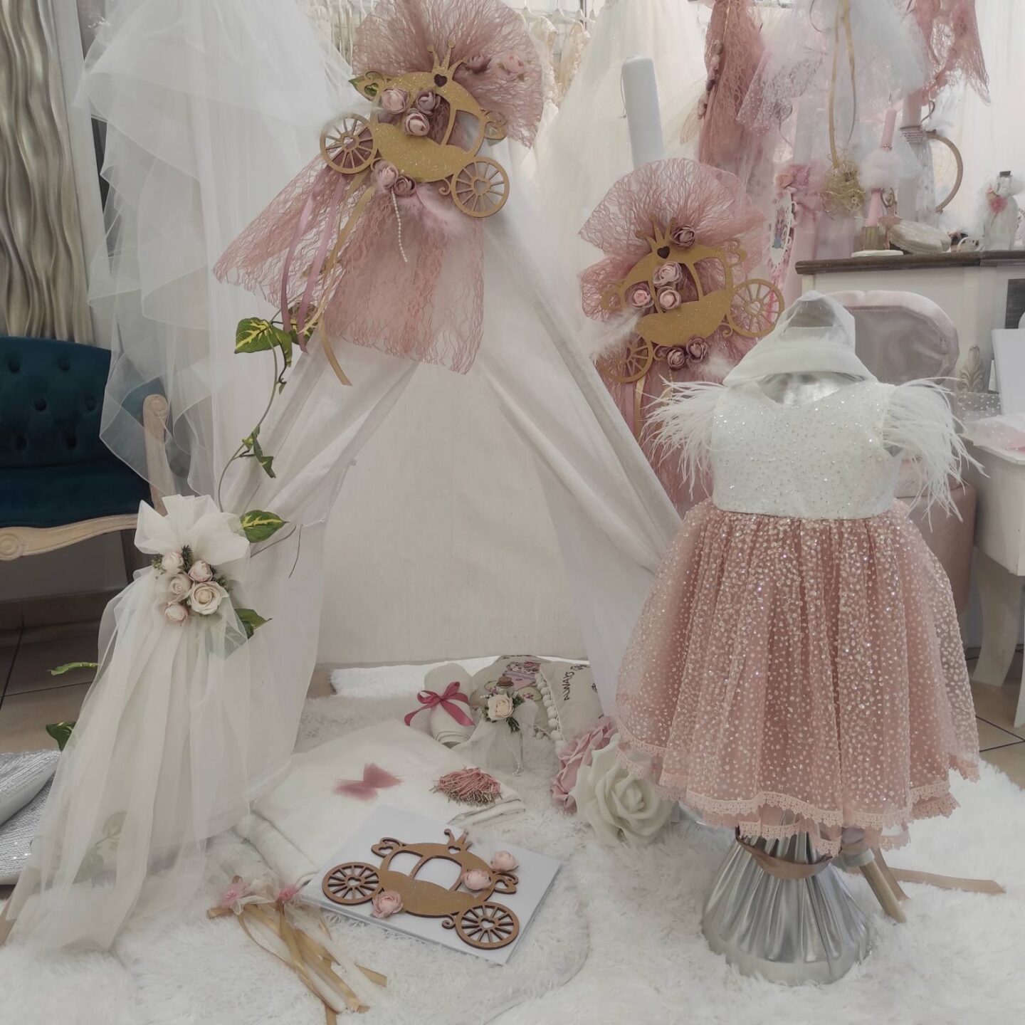 set vaptisis amaxa me skini