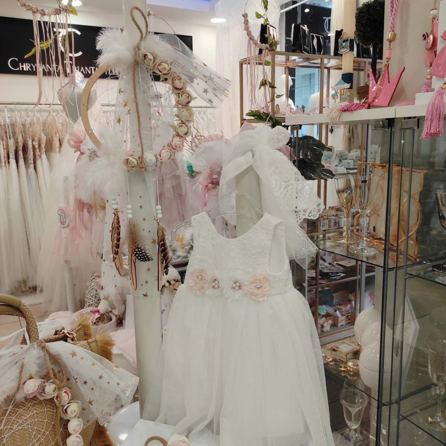 set vaptisis boho (1)