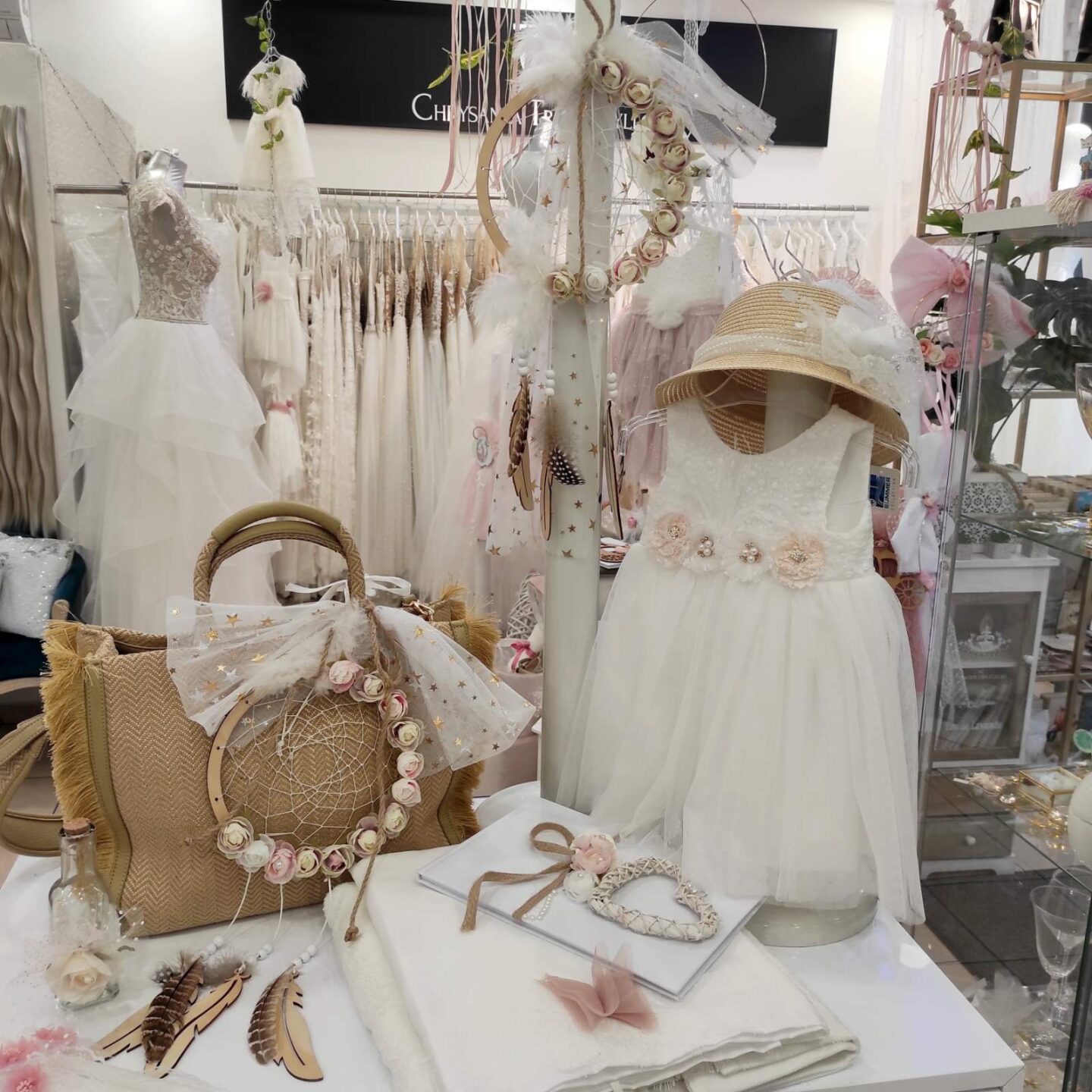 set vaptisis boho (1)