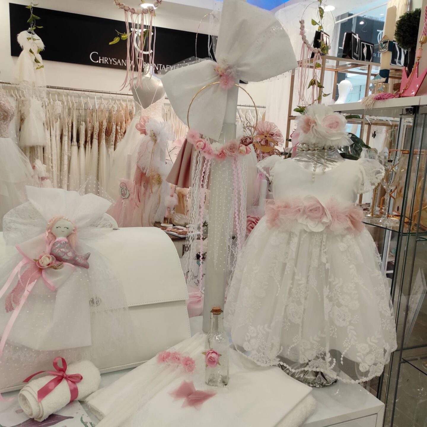 set vaptisis gorgonaaa