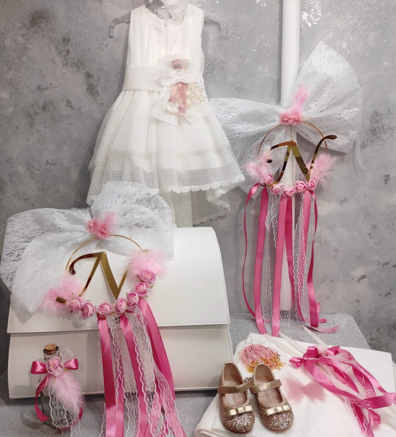 set vaptisis monogramma