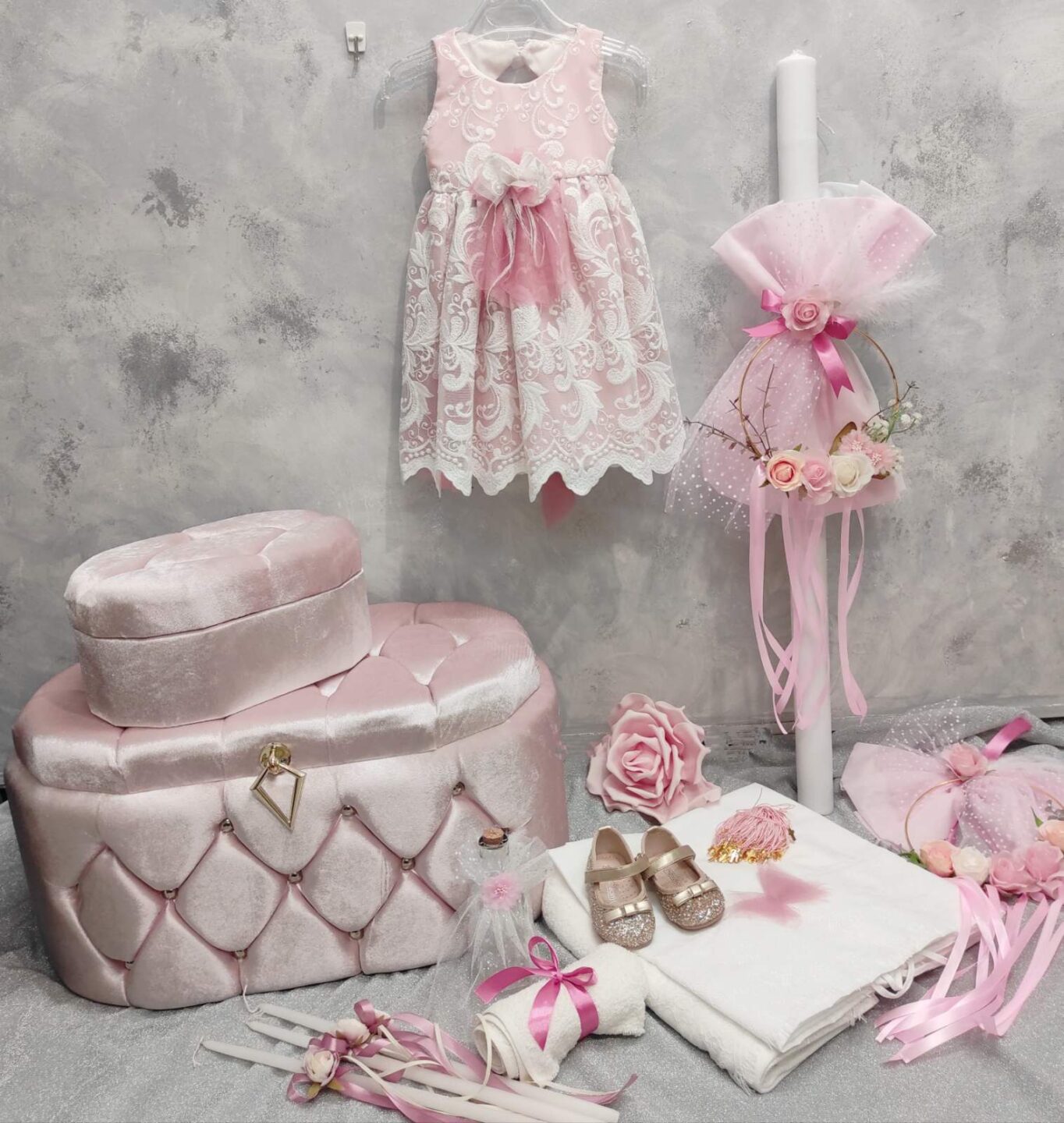 set vaptisis mpaoulo