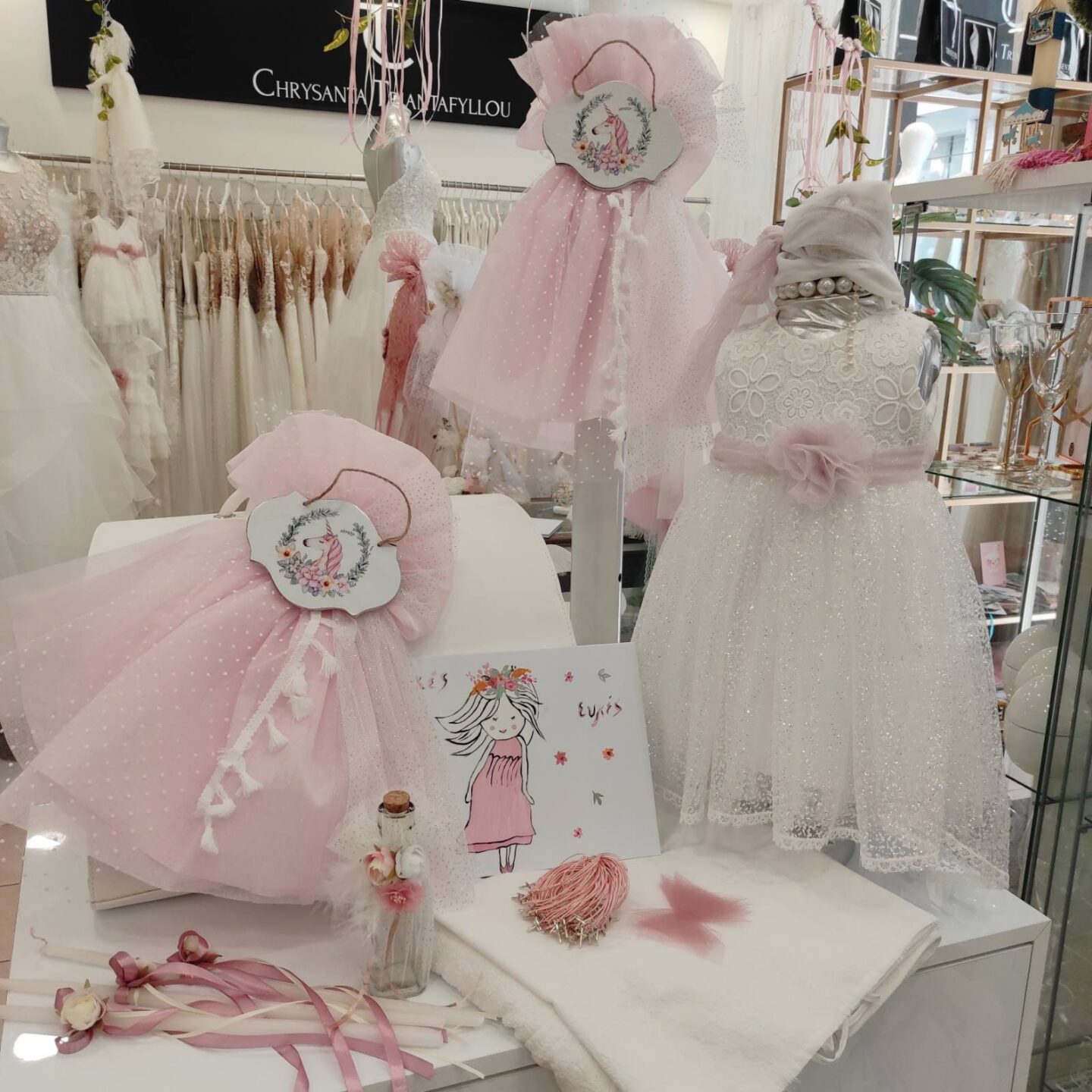 set vaptisis unicorn