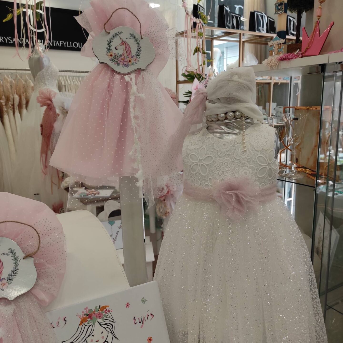 set vaptisis unicorn