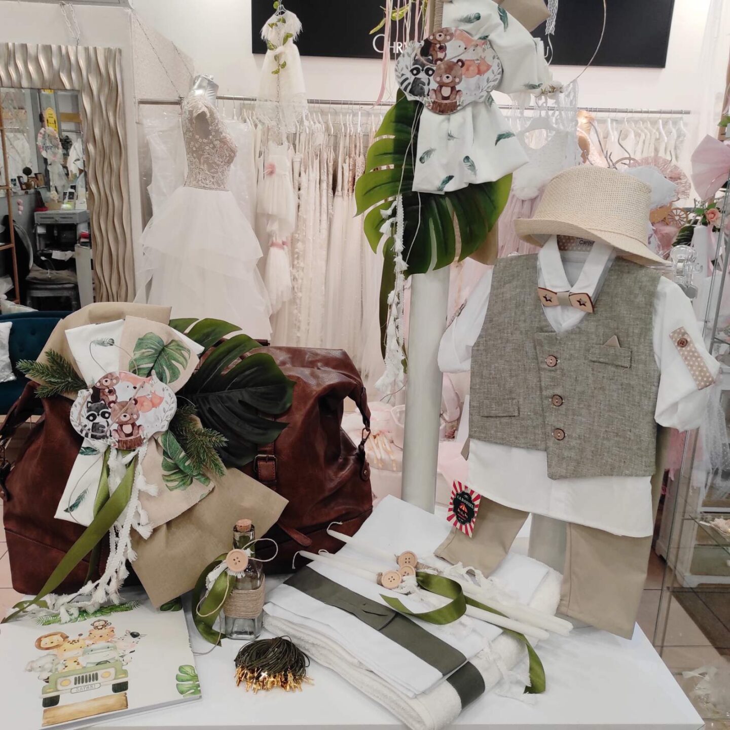 set vaptisis zoakia tis zougklas (1)