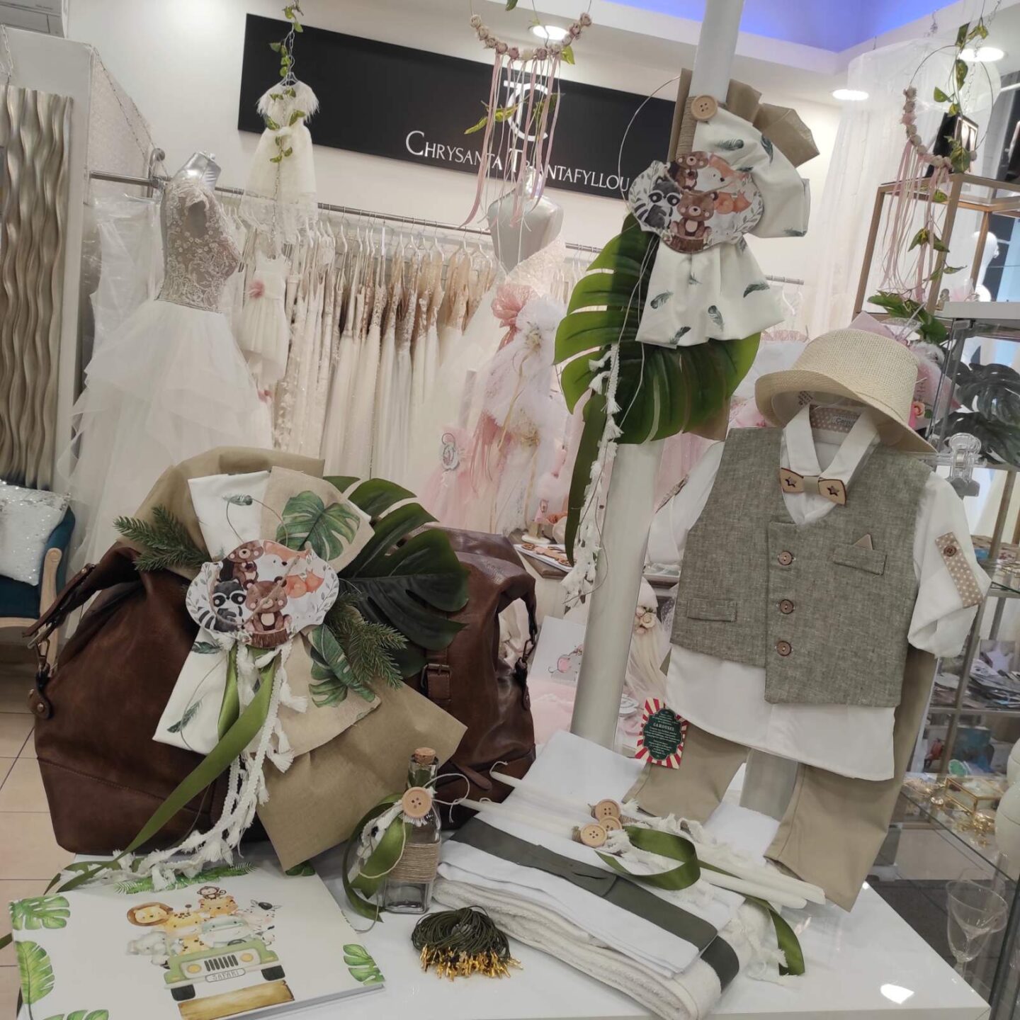 set vaptisis zoakia tis zougklas (2) set vaptisis zoakia tis zougklas (1)