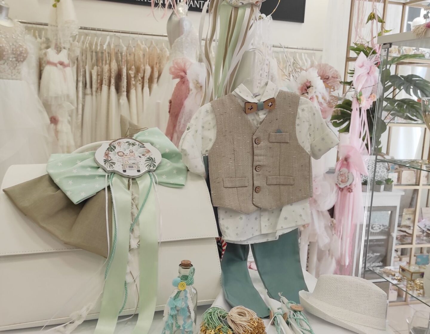 set vaptisis zoakia1 set vaptisis zoakia