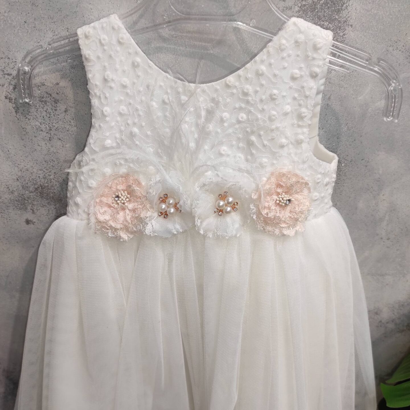 vaptistiko forema me louloudia2 vaptistiko forema me louloudia