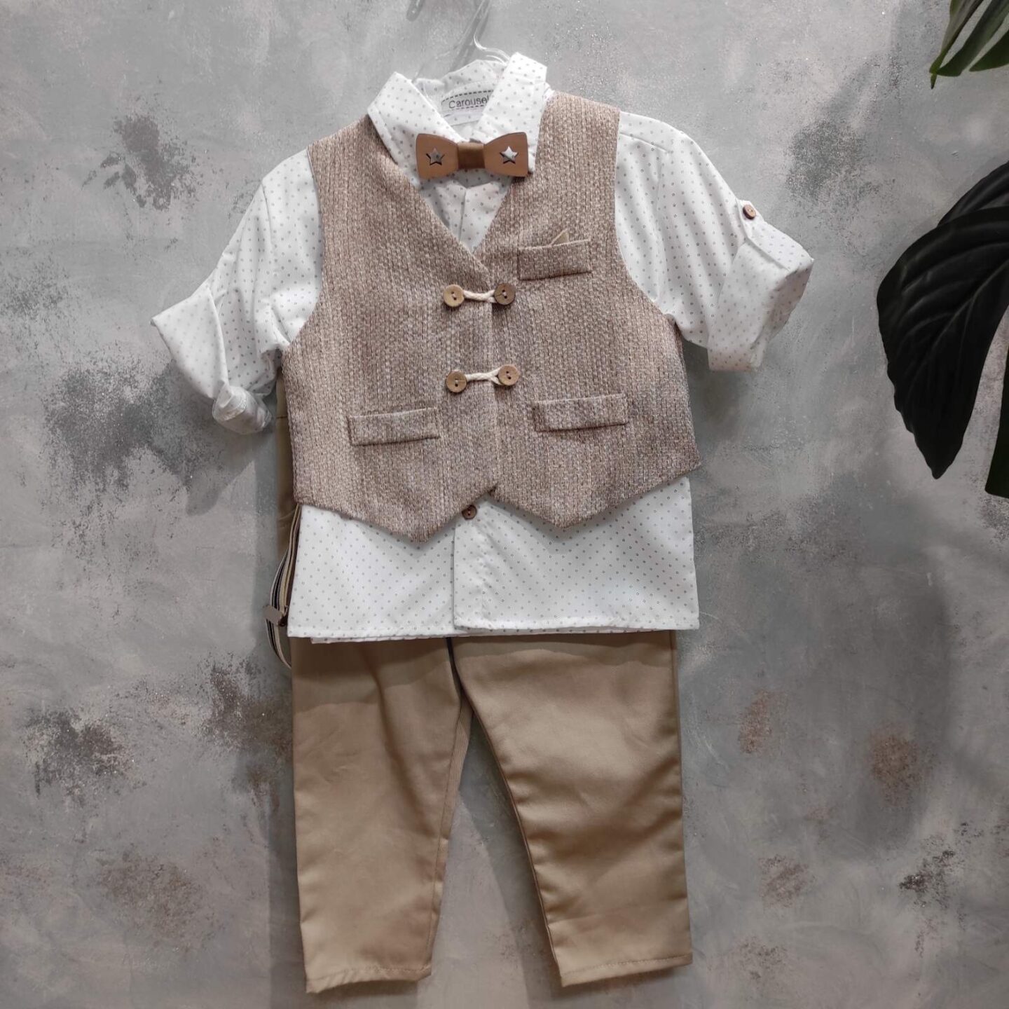 vaptistiko rouxalaki ghines apoxr